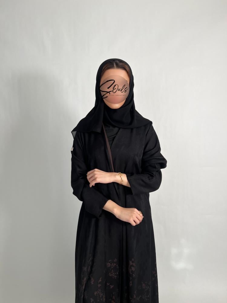دبل فيس مشجر (بني غامق - أسود)