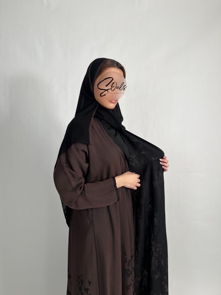 دبل فيس مشجر (بني غامق - أسود)