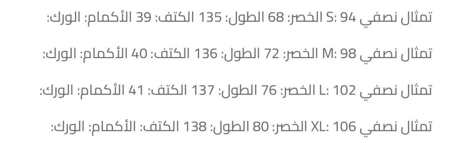 H11 تسليم فوري