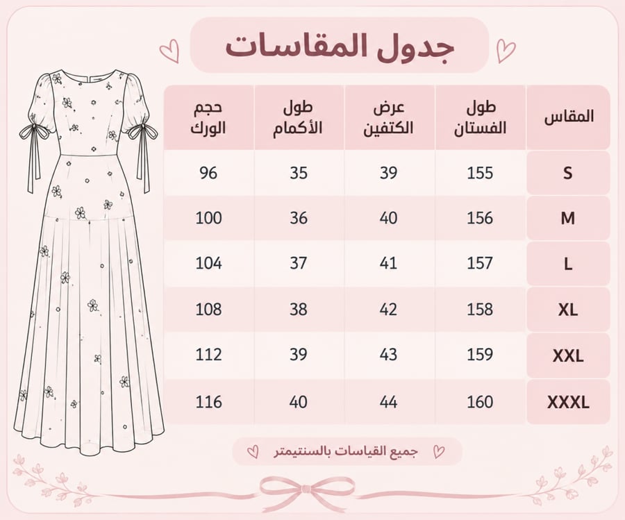 H63 تسليم فوري