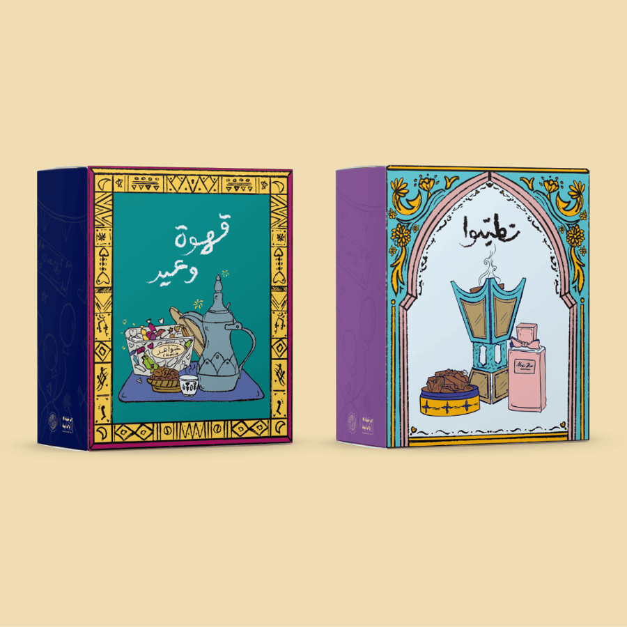 12 بوكس | توزيعات العيد 2026