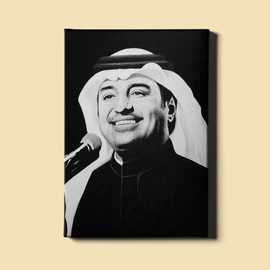 لوحة رسم | راشد الماجد - علمتني وشلون أحب