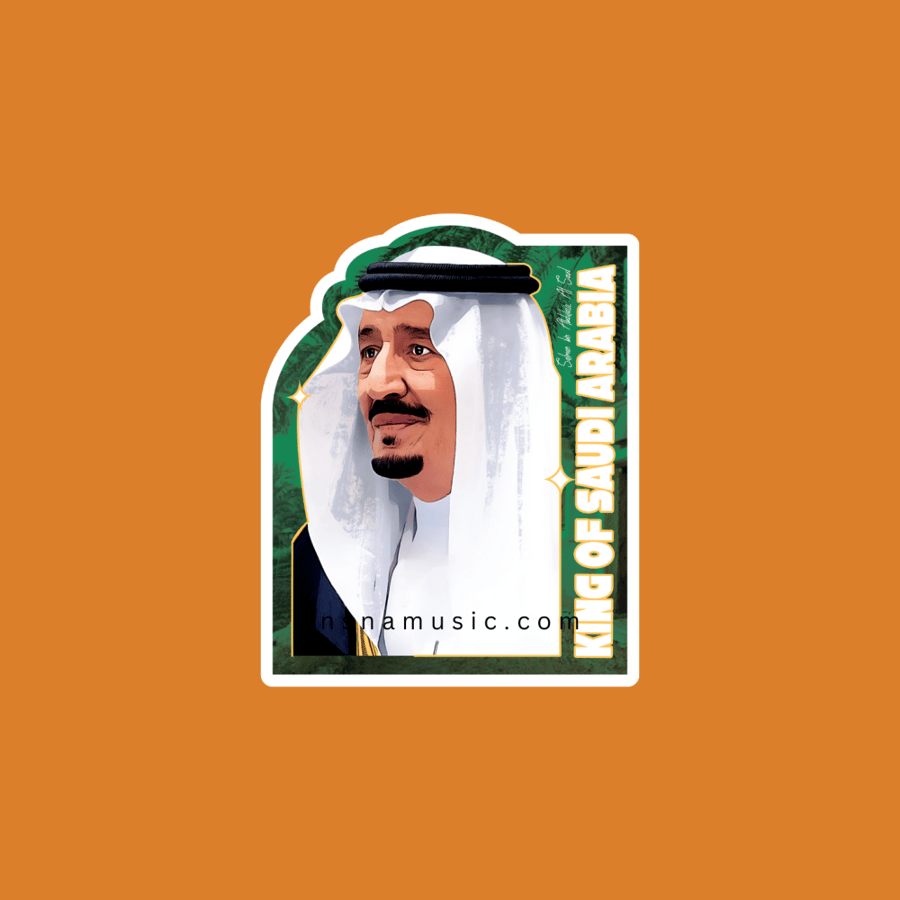 ستيكر الملك سلمان بن عبدالعزيز آل سعود