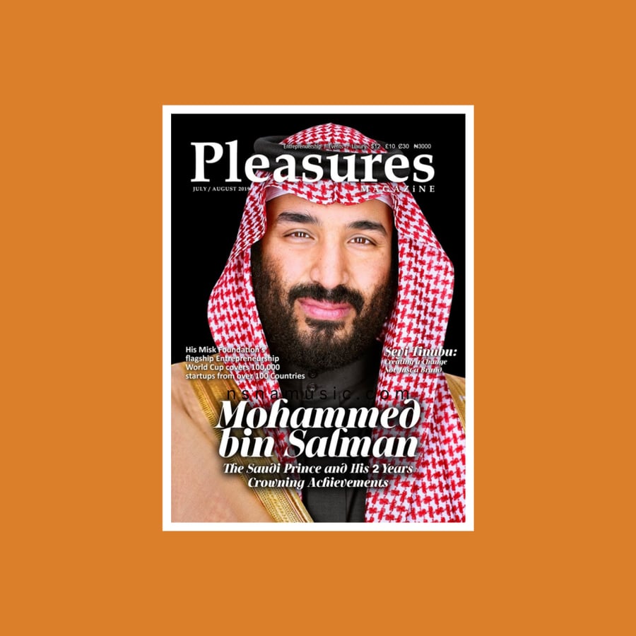 ستيكر غلاف مجلة Pleasures محمد بن سلمان عبدالعزيز آل سعود