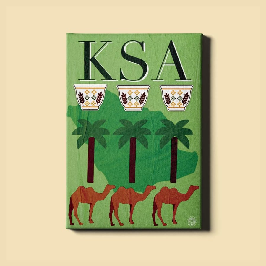 لوحة | KSA