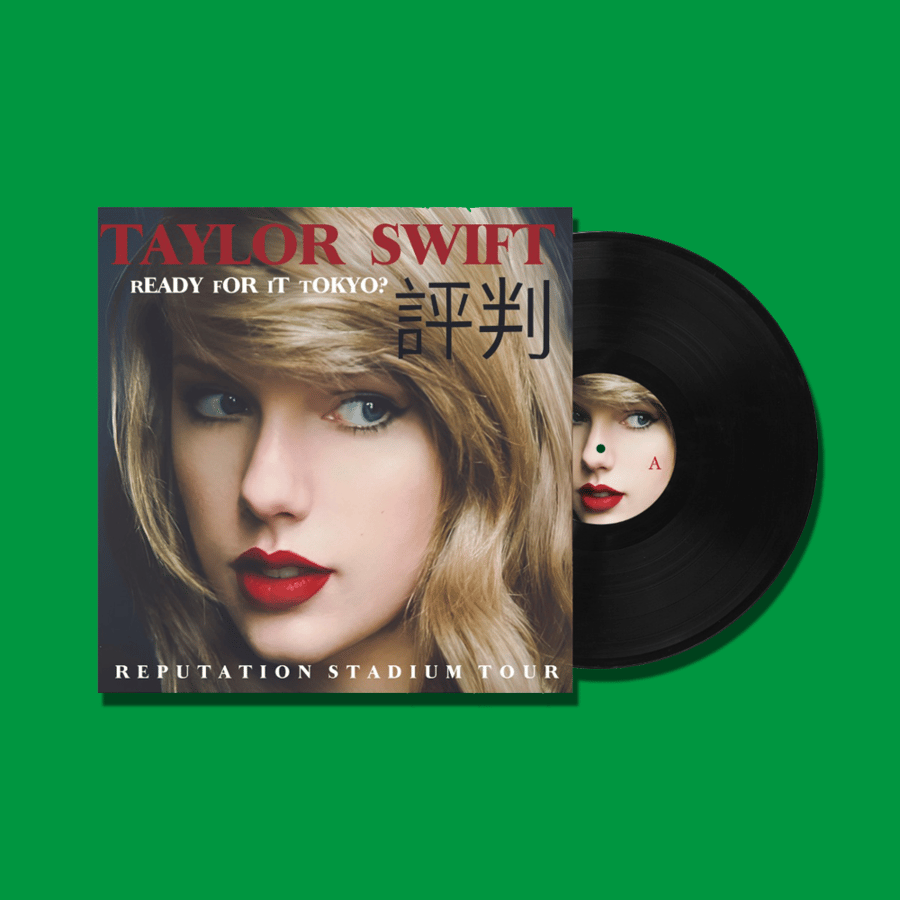 أسطوانة - Taylor Swift 1
