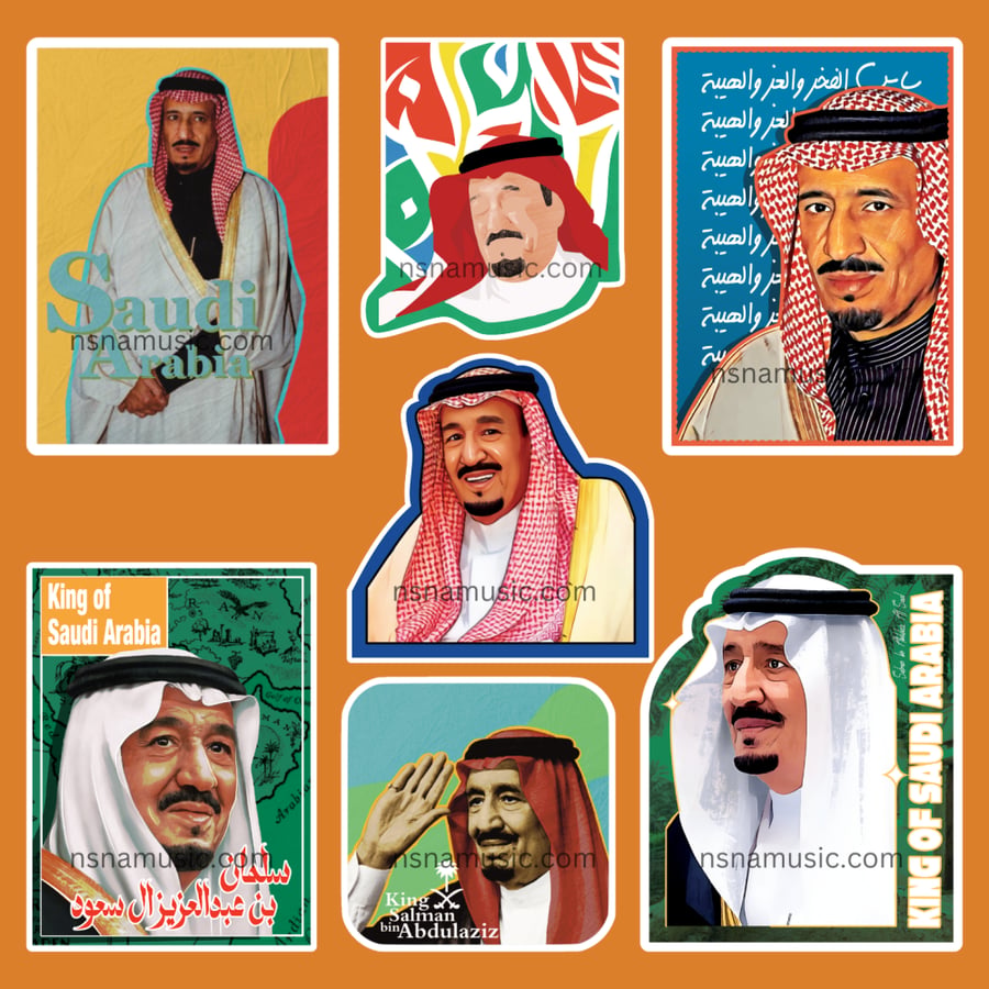 مجموعة ستيكرات الملك سلمان بن عبدالعزيز آل سعود