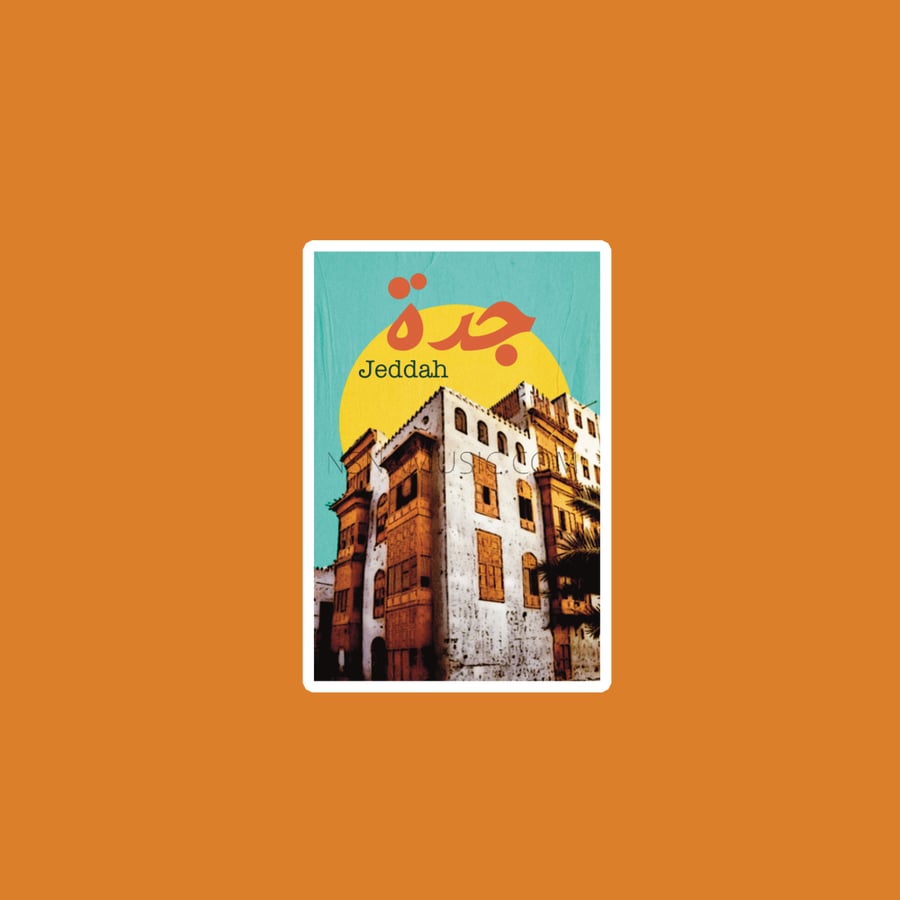ستيكر جدة