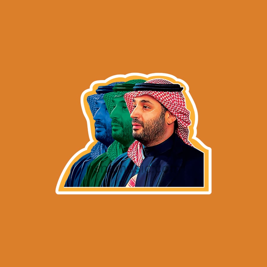 ستيكر الأمير محمد بن سلمان عبدالعزيز آل سعود
