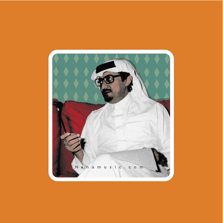 ستيكر خالد الفيصل  8