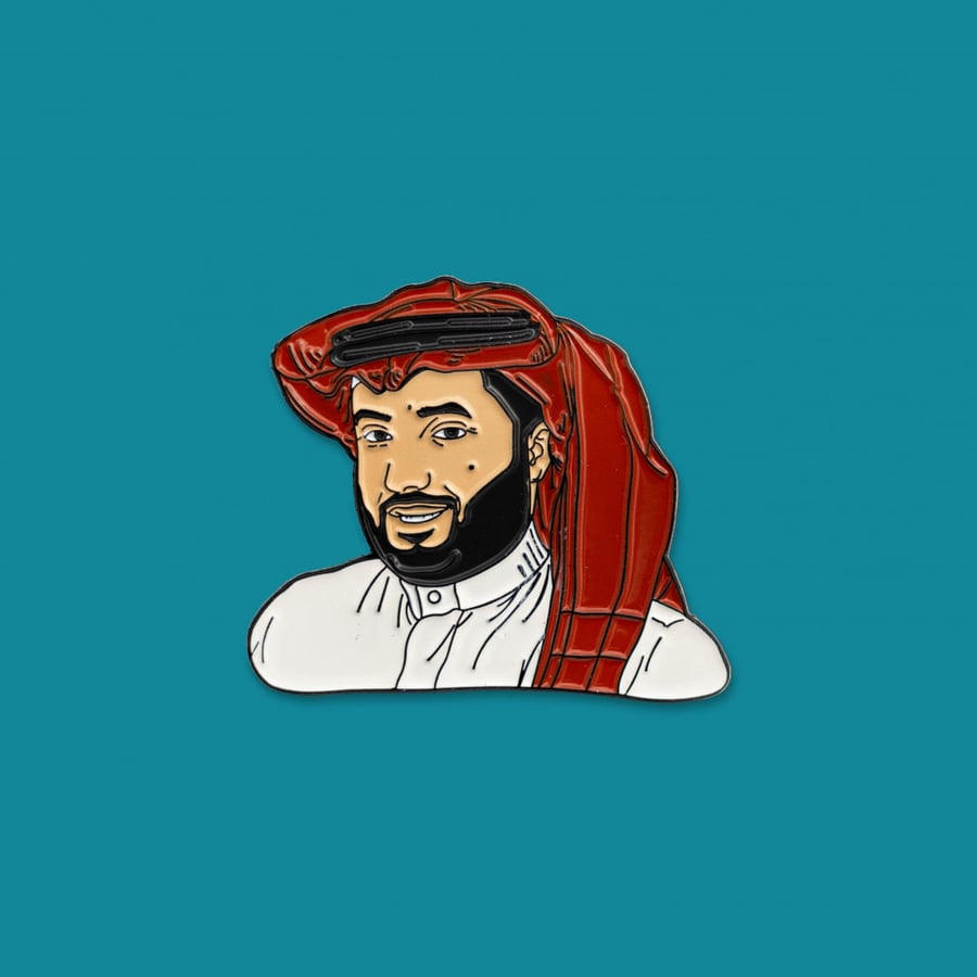 بروش تركي آل الشيخ