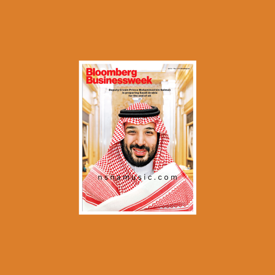 ستيكر غلاف Bloomberg الأمير محمد بن سلمان بن عبدالعزيز آل سعود
