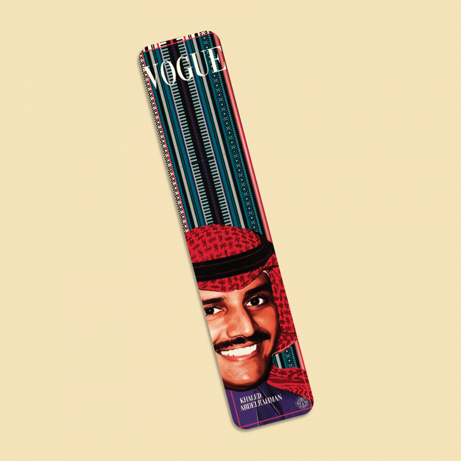 فاصل كتاب | خالد عبدالرحمن