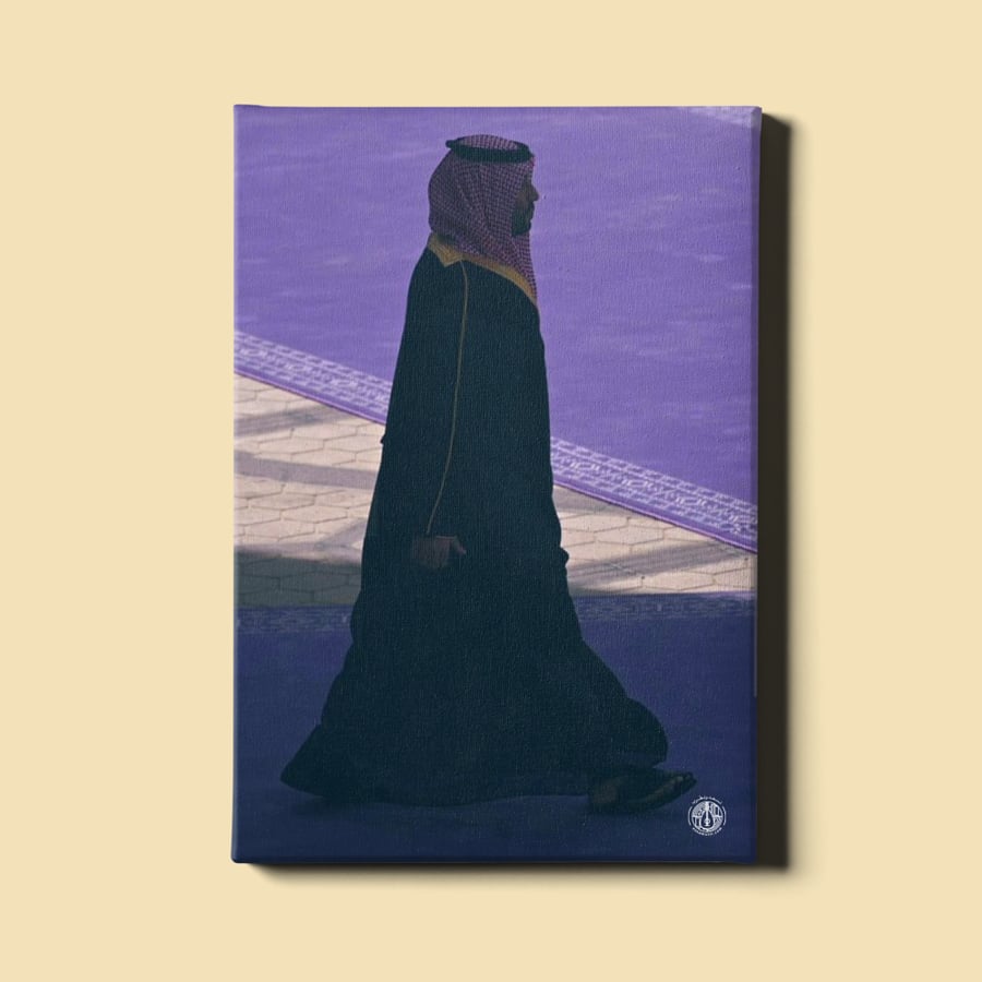 لوحة | الأمير محمد بن سلمان