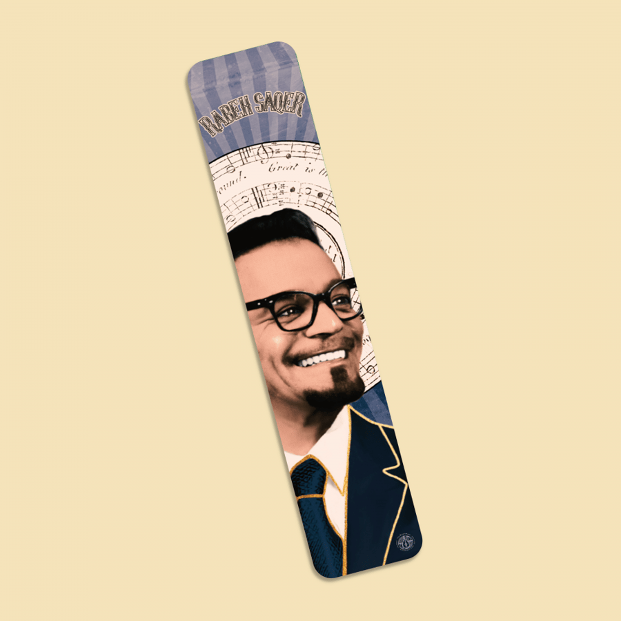 فاصل كتاب | رابح صقر