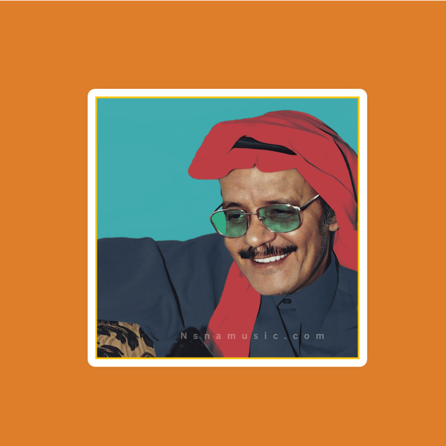 ستيكر طلال مداح 6