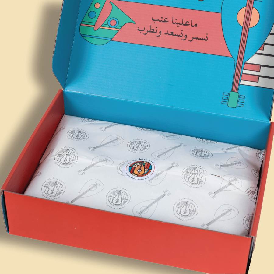 بوكس نسعد ونطرب | فارغ