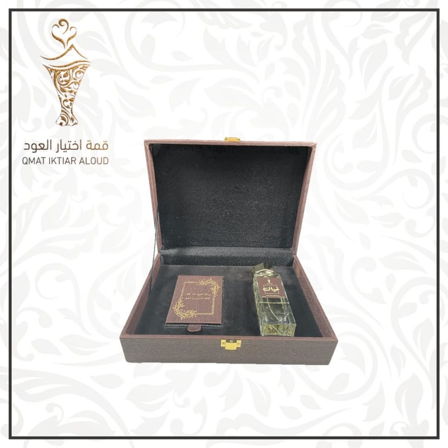 بوكس خيال هدايا رمضان