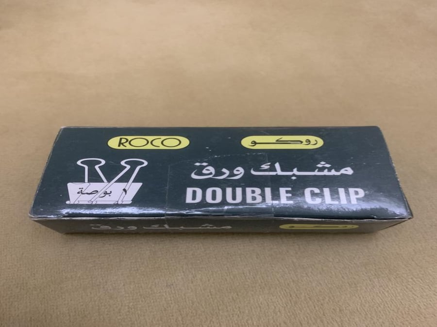 مجموعه مشابك متوفر مقاسين