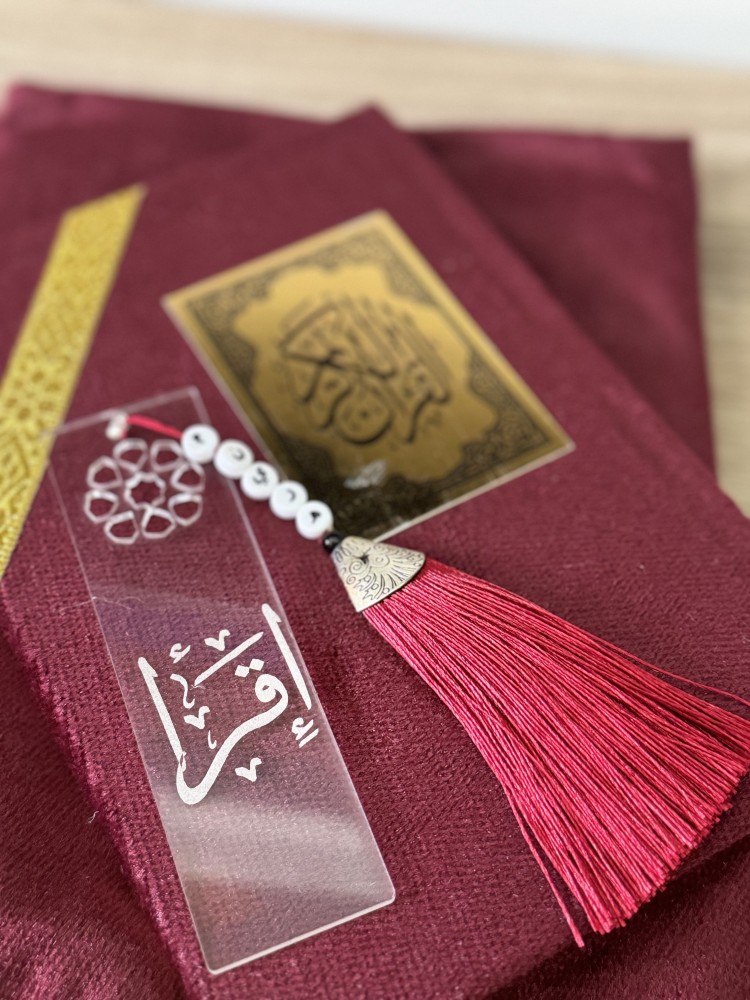 فواصل كتاب بالاسم
