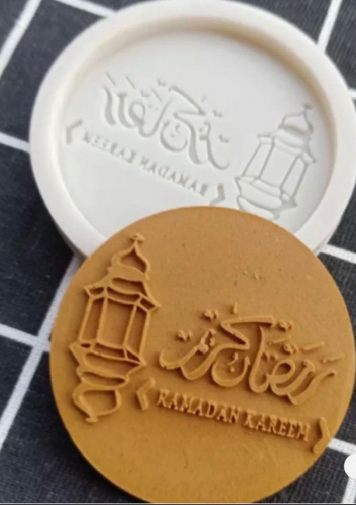 قالب رمضان