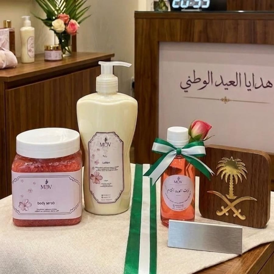 مجموعة المجد والورد