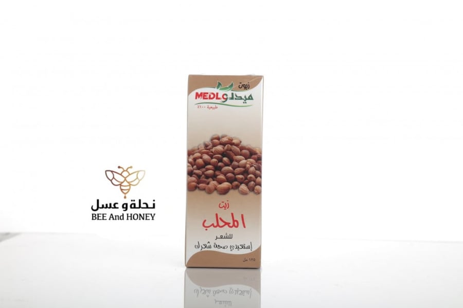 زيت المحلب 125ملي