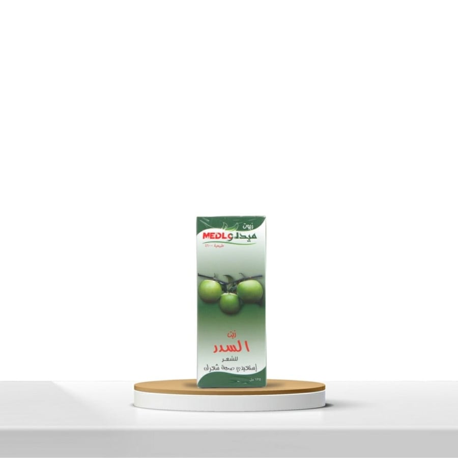 زيت السدر 125ملي