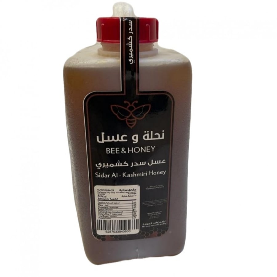 جك  عسل السدر الباكستاني الفاخر