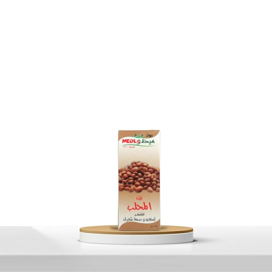 زيت المحلب 125ملي