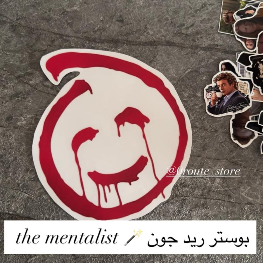 بوستر ريد جون الجداري