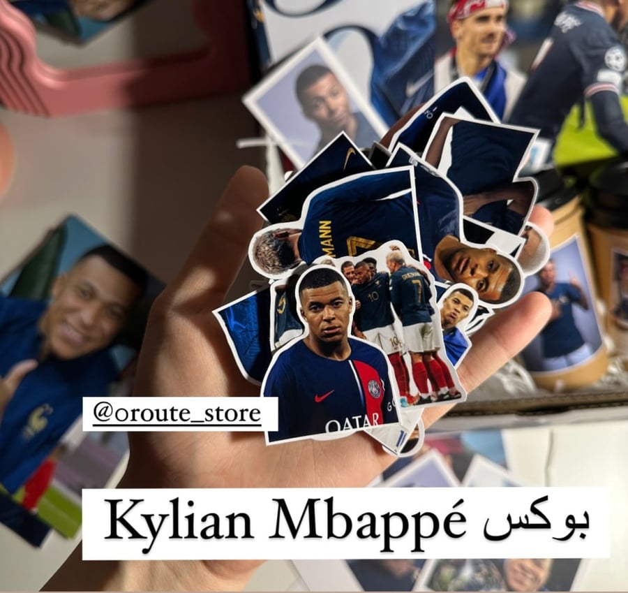 بوكس Kylian Mbappé