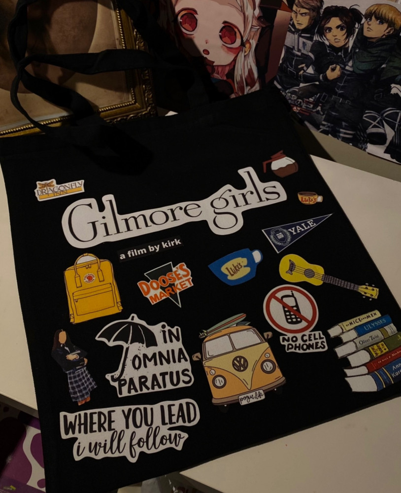 توت باق Gilmore girls