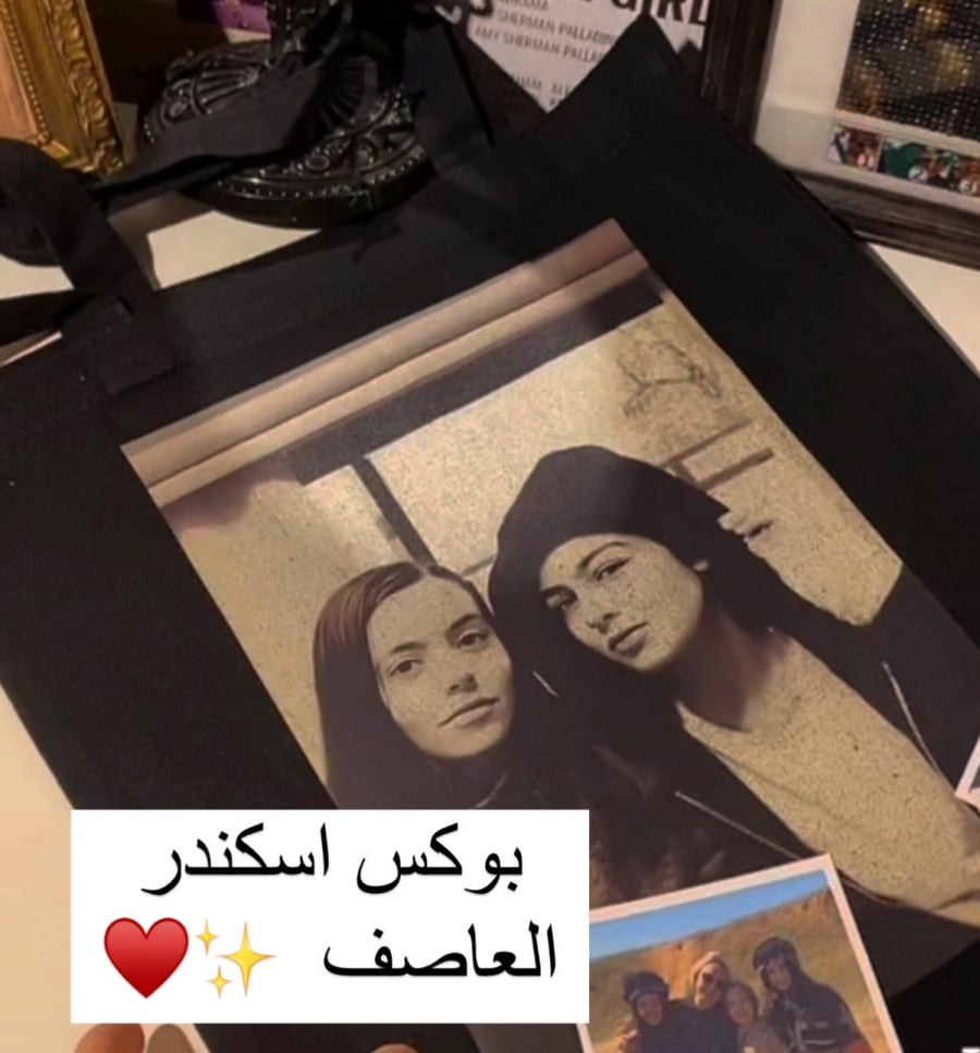 بوكس اسكندر العاصف مع اثنين توت باق