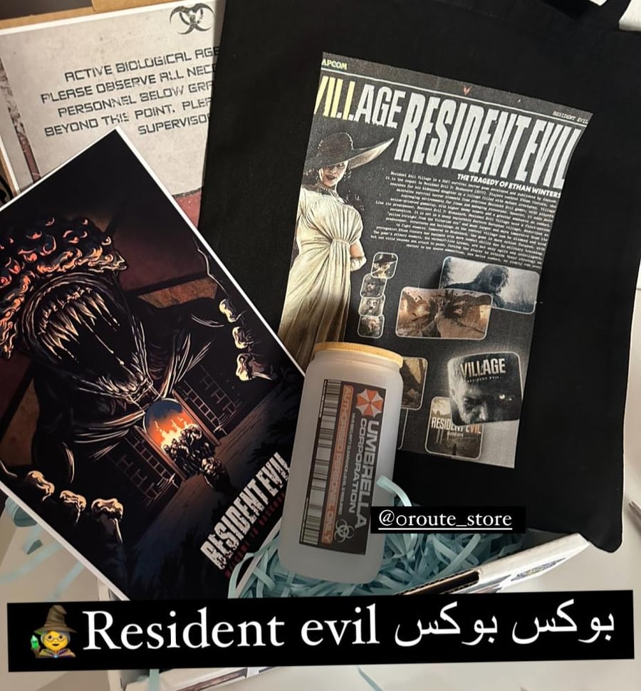 بوكس Resident evil