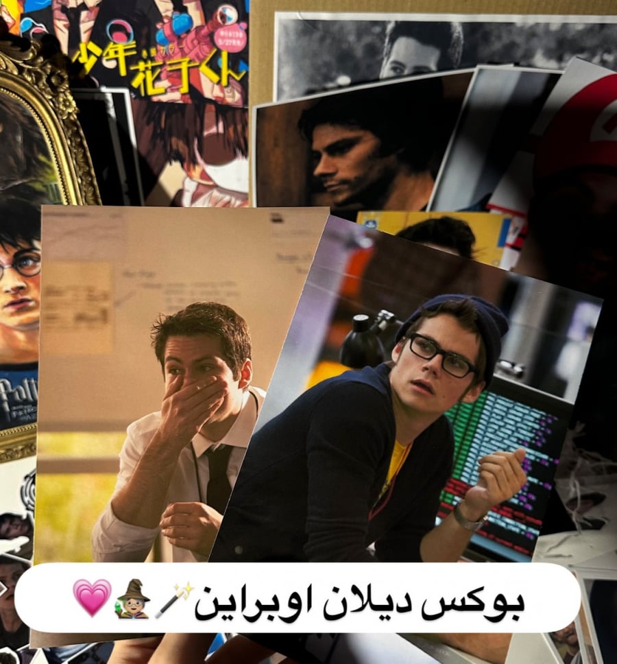 بوكس ديلان اوبراين