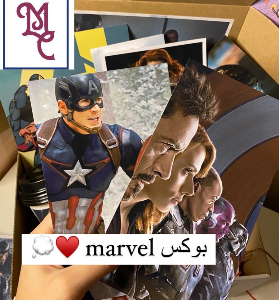 بوكس مارفل marvel