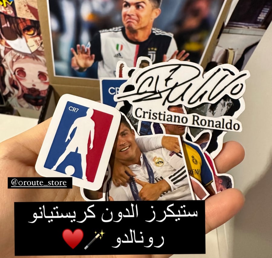 Cristiano Ronaldo stickers