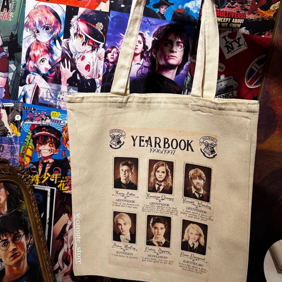 توت باق Harry Potter