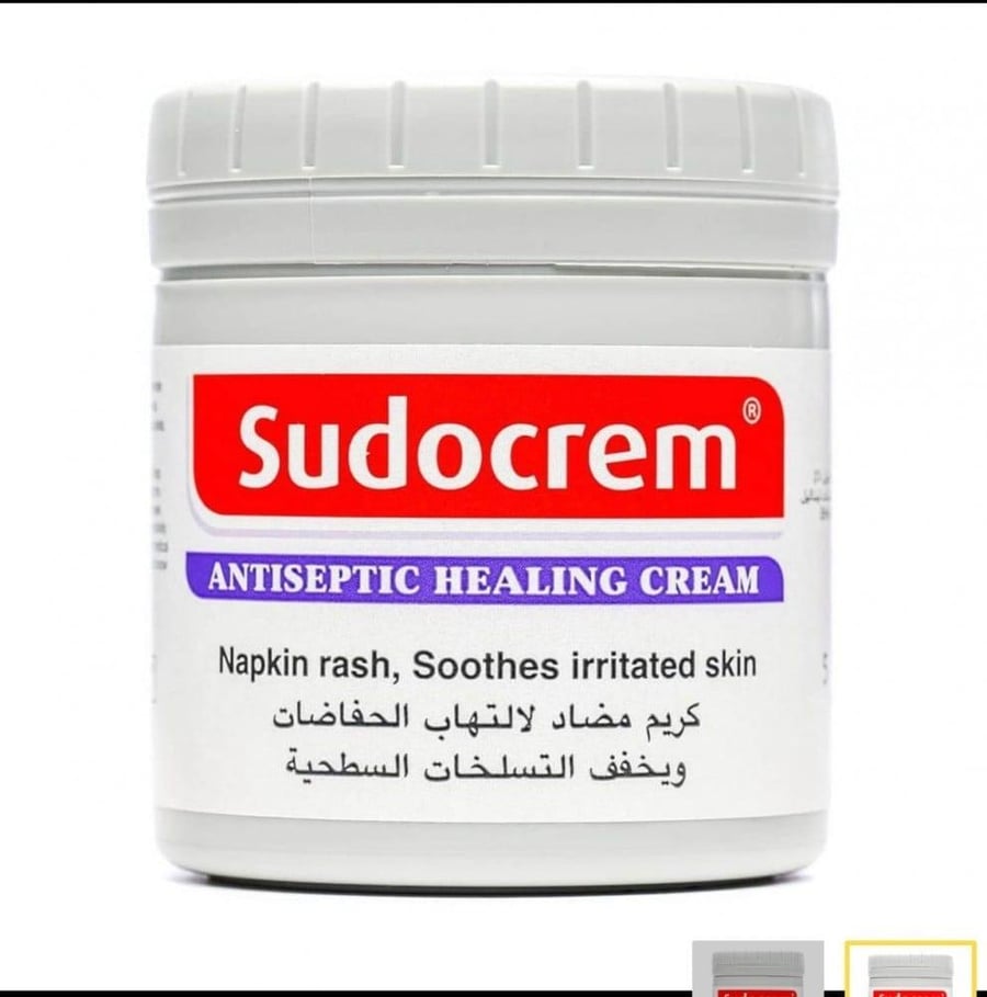 سودو كريم سودو كريم كريم الحفاض 250 جم