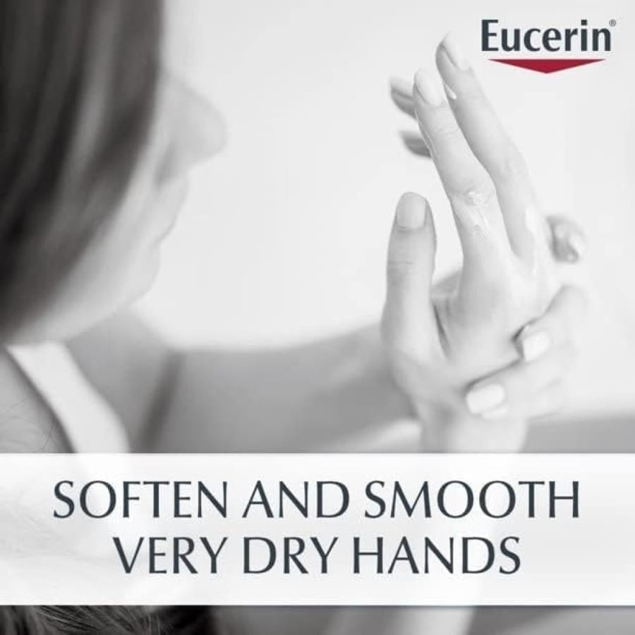 يوسيرين لوشن الترطيب اليومي للبشرة الجافة (Eucerin Daily Hydration Lotion) - حجم 500 مل