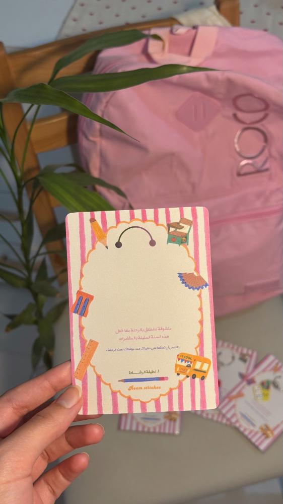 ميدالية
