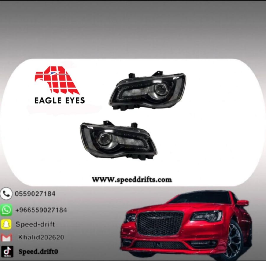 شمعات كرايسلر 2015-2022 مكحل