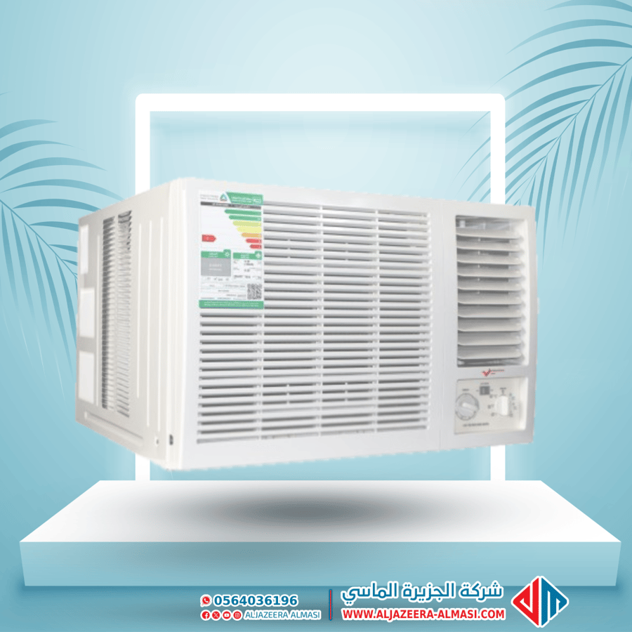 INV-18000WC International Vision window air conditioner 18 cold