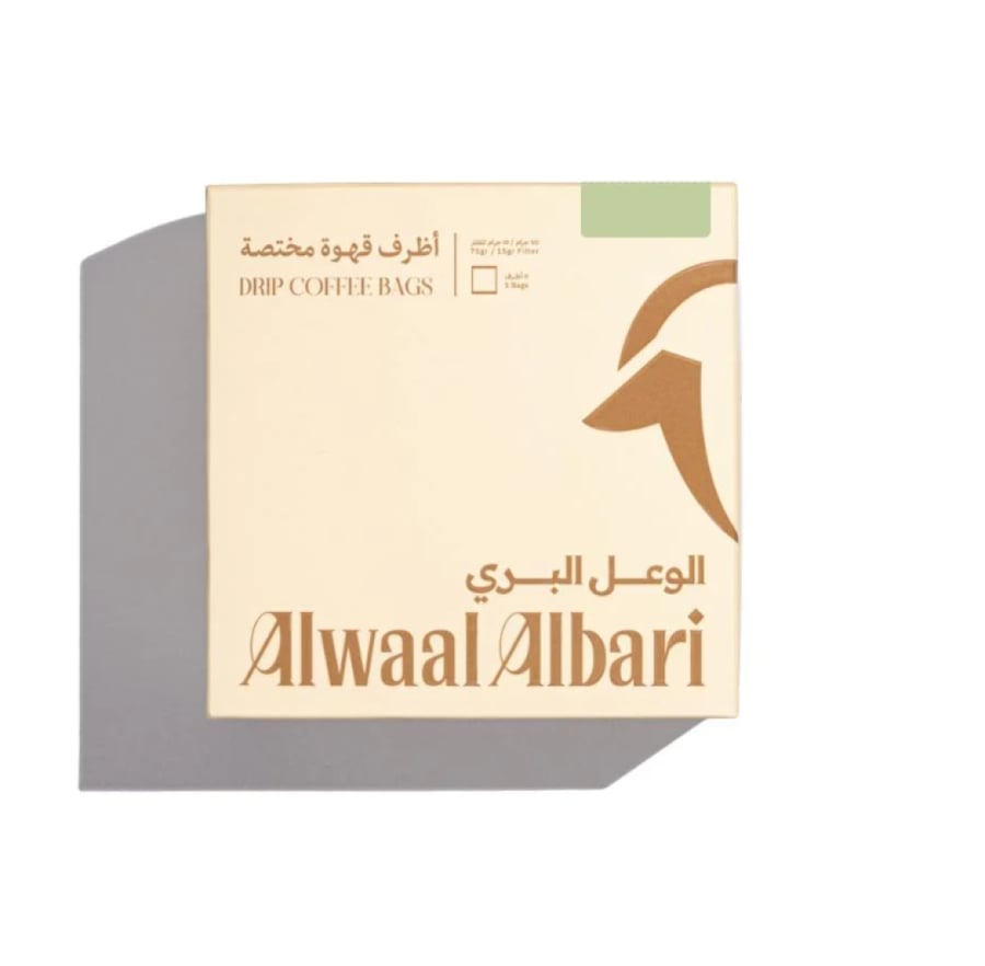 الوعل البرى - أظرف فيرميلا 5 أظرف