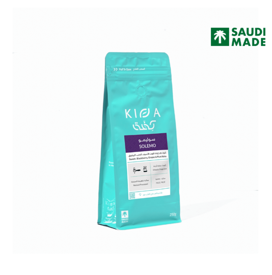كفة - سوليمو  250G