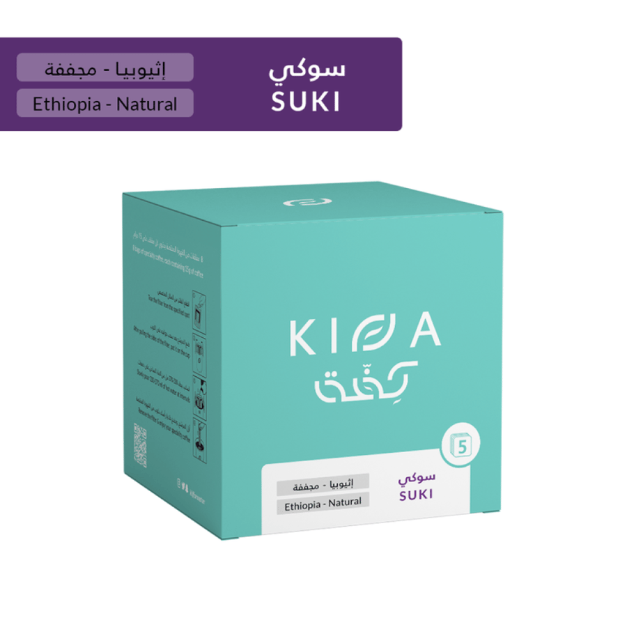كفة - اظرف سوكى 5حبات 15غم