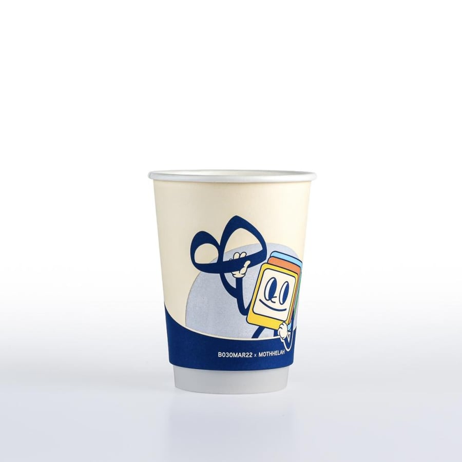 أكواب ورقية 12oz بشعار أبو عمر و مذهلة