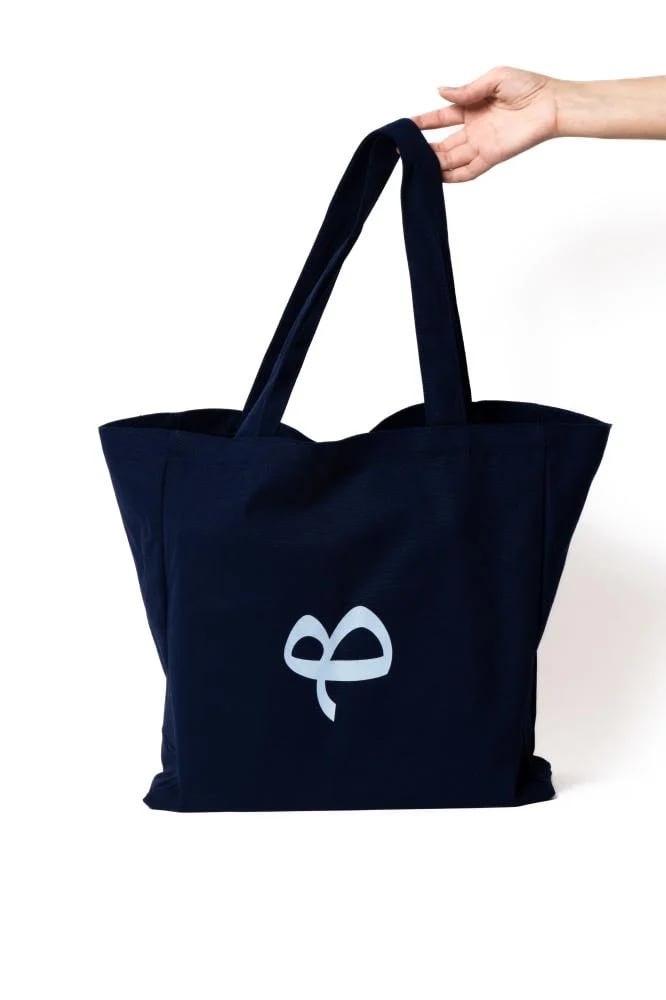 Mothhelah fabric tool bag
