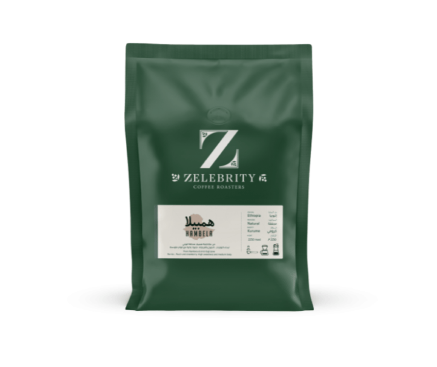 زليبرتى -همبيلا إثيوبيا 250G